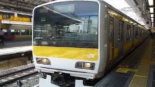 [A540編成誕生!]E231系500番台総武線回送 新宿駅11番線発車(警笛あり)