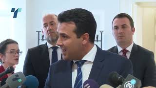 Izjava Zaev za DUI