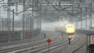 大雨の三原駅を通過するさまざまな新幹線10本!　2017 10 21