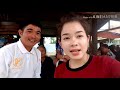 พญานาค....ที่สปปลาว ພະຍານາກ ຂື້ນ ...ທີ່ ສປປລາວ