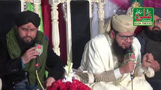 Tu Shah e Khooban Alhaaj Asad Attari   By Ali Sound Gujranwala 0334-7983183
