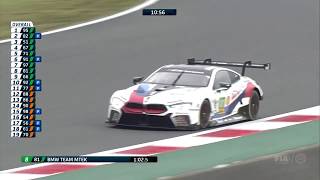 WEC 6 Hours of Fuji 2018 - Full Qualifying Session REPLAY