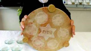 Jerusalem Stone Passover Seder Plate with Star of David