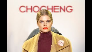 CHOCHENG AUTUMN WINTER 2019 RUNWAY