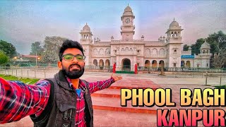 Phoolbagh Kanpur | Edward Hall | Mall Road | Gandhi Bhawan #phoolbagh #kanpurcity #park