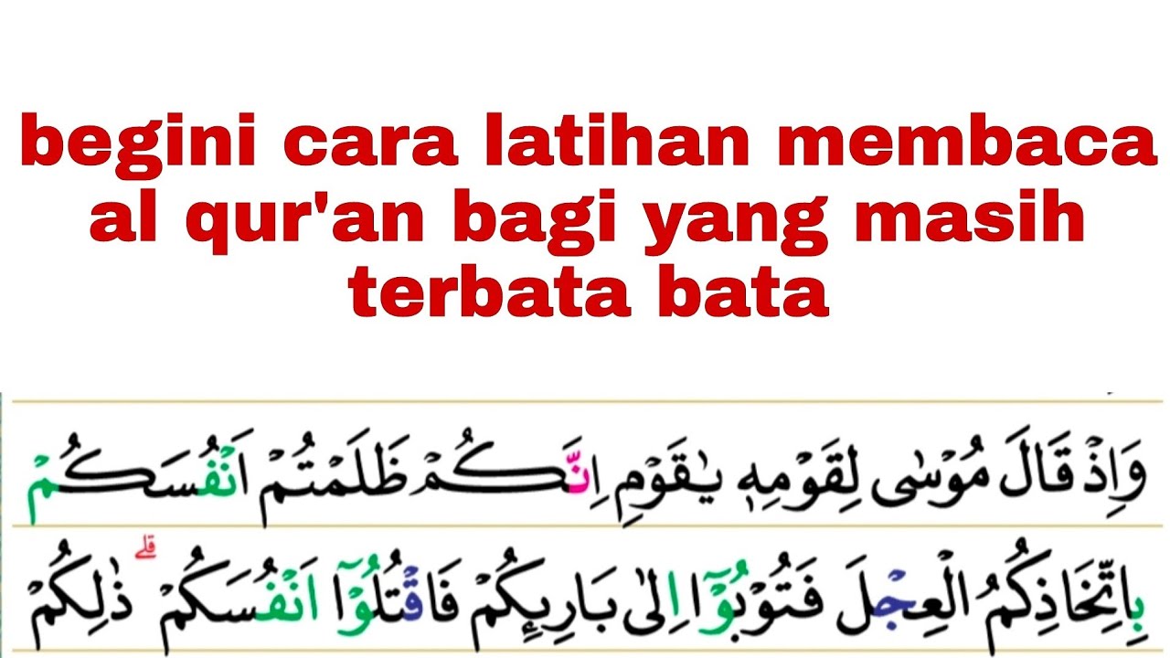 Latihan Membaca Al Qur'an Dan Belajar Tajwid Bagi Pemula Yang Masih ...