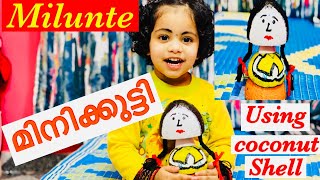 മിനിക്കുട്ടി|How to create cute head shaking doll using coconutshell|Easy diy for kid|Saavumilu