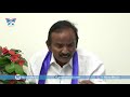 amaravati bahujana jac leader balakotaiah about vishaka steel plan privatization u0026 amaravati issue