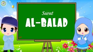 MUDAH MENGHAFAL SURAT AL-BALAD (20x bacaan)