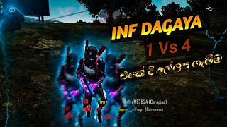 😈INF Dagaya 1Vs 4  අම්මෝ පිස්සු හැදෙයි😈 #gameplay#billa#INFDagaya#