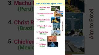 New 7 Wonders