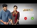 jaanu oohale oohale bgm ringtone with download link