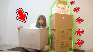 【デュエマ？】UUUMから届いた大量の謎の荷物、全部開けるまで終わらない耐久！！！！【生開封】