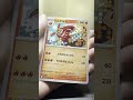 ゼイユのsarが当たるまで毎日1パック開封チャレンジ！77日目 ポケモン ポケカ 開封動画