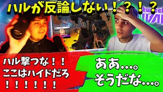 大会で考えてることが違いSweetに発狂されるハル【Apex】【日本語字幕】