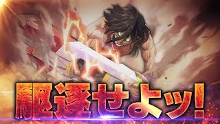 「シンフォギアXD」エレン＆響の無限の可能性がヤバい