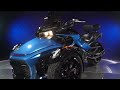 2019 Can-Am Spyder F3