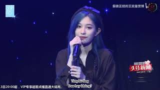 (Vietsub) 20201115 [ Vương Dịch ] 【SNH48 - 王奕】生日拉票公演《脆弱星球-Tinh Cầu Mong Manh》