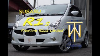 SUBARU 　R1　 R2　大集合！2024年４月　第２発目です！ 有限会社トップウェイ 　ショールーム　平成22年4月 R1 S プレミアムブラックリミテッド 4.8万キロ ワンオーナー ナビ付