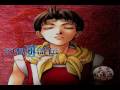 Suikoden II - A Peaceful Mountain Village