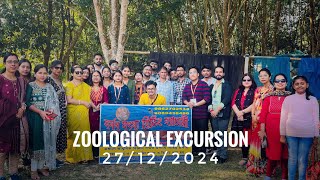 My Zoological Excursion || 100th video of my channel.