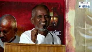 Ilayaraja Speak about composing for bad films | Tamil The Hindu