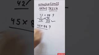 Easy Math Tricks Never Taught in School! #maths #mathstricks #mathematics