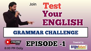 Test Your English | Episode 1: Grammar Challenge | Spoken English by Shaan Sir