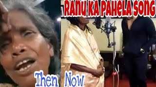 Full song of Ranu Mandal with Himesh rishammiya #ranu #internetsensation #ranumondal #himeshranu