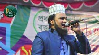 Bangla New Gojol 2020 Kolorob | 2020 New Islamic Song | Bangla New Gozol 2020 Kolorobসুন্দর গজল 2020