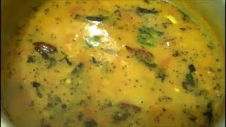 നാടൻ പരിപ്പ് തക്കാളി കറി / Dal curry kerala style