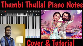Thumbi Thullal Piano Notes |  A.R.Rahman | Shreya Ghosal | Vikram