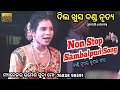 Dil Khush Danda Nrutya Pudapali l Bandi Dhamaka Video #jdtechsambalpuri