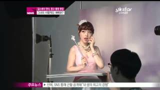 [Y-STAR] A charming point of Minah of Girlsday? (걸스데이 민아의 치명적인 매력은)