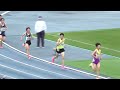 4k 中学男子3000m　b組　ゴールデンゲームズinのべおか