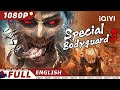 【ENG SUB】Special Bodyguard 3 | Action | Chinese Movie 2024 | iQIYI Movie English