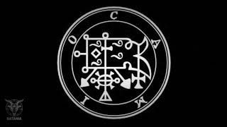 Camio · Enn Meditation Chant [Also Caim, Caym]