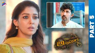 Annapoorna Latest Telugu Full Movie | Nayanthara | Sathyaraj | Jai | KS Ravikumar | Thaman | Part 5