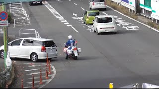 マックのドライブスルーに入られる寸前で違反車を捕まえる白バイ！交通機動隊が緊急走行で追跡する瞬間！Police motorcycle of Japan