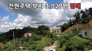 [경매 물건]  포천시 가산면 금현리