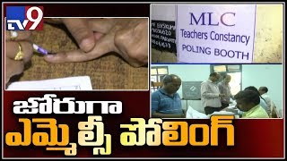 MLC polling for Teachers' constituency in Telugu states - TV9