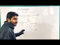 class 12 current electricity potentiometer device explained by vivek sir