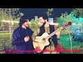 soraj merzai wa sharaft parwani sher jangi afghan song. سورج ميرزايي و شرافت پرواني شعر جنگي.