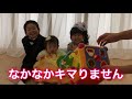 【七五三の前撮り】三人よれば毎秒誰かが動く！スタッフさんのスキルがすごい！【スタジオアリス】