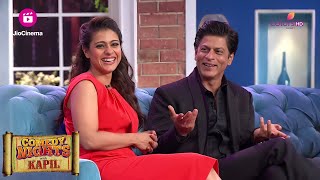 Kajol और Shahrukh की Cute नोकझोंक | Comedy Nights With Kapil