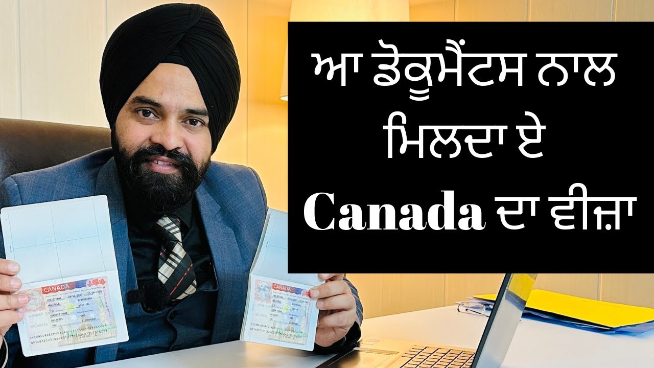 Documents For Canada Tourist Visa | Visa Process And Cost - YouTube