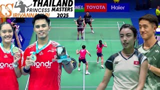 Syahnawi/Marwah (INA) VS Tang Chun Man/Ng Tsz Yau (HKG) | Round Of 32 Thailand Masters 2025