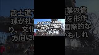 もしも武士ではなく商人が政治の中心になっていたら？—経済優先の日本と新しい支配階級の時代#もしも#歴史#武士#商人