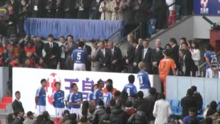 2014.01.01 天皇杯　決勝　横浜Fマリノス×サンフレッチェ広島　表彰式　【現地撮影】