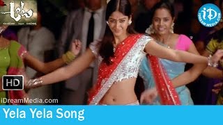 Aata Movie Songs - Yela Yela Song - Siddharth - Ileana - Devi Sri Prasad Songs